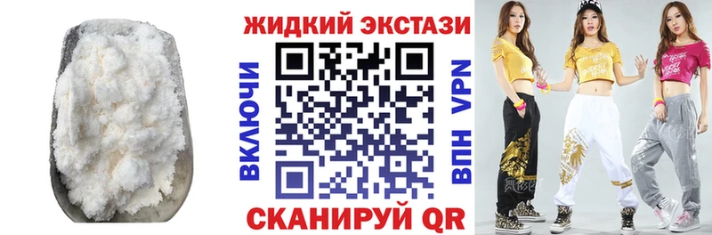 Бутират BDO 33%  Кушва 