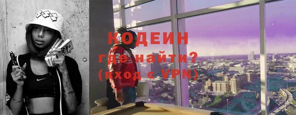 мдпв Бугульма