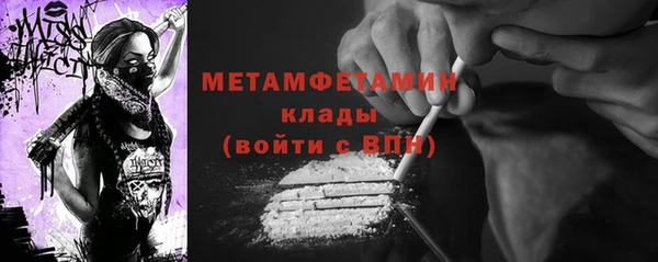 мдпв Бугульма