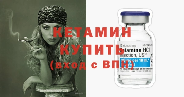 мдпв Бугульма