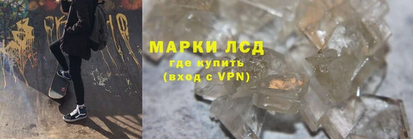 мдпв Бугульма