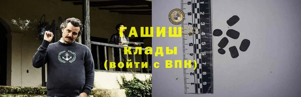 марки lsd Данков