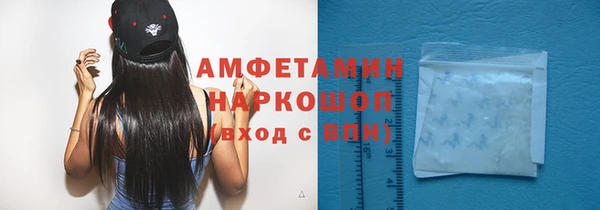 мдпв Бугульма