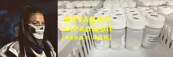 мдпв Бугульма