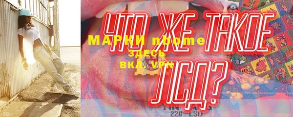 мдпв Бугульма