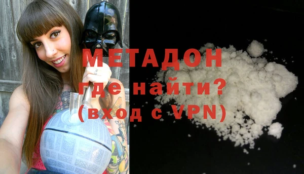 мдпв Бугульма