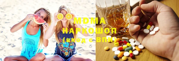 мдпв Бугульма