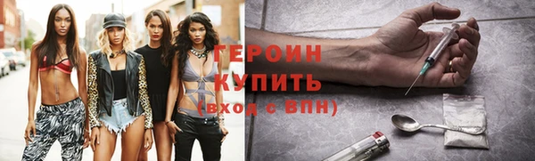 мдпв Бугульма