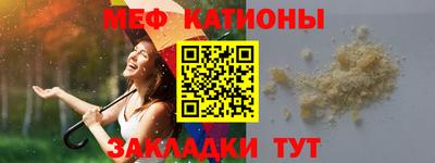 спайс Кимры
