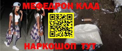 спайс Кимры
