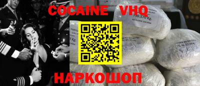 тгк Малгобек