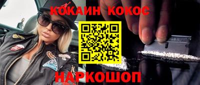 круглые Кинель