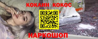 спайс Кимры