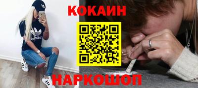 спайс Кимры