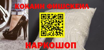 круглые Кинель