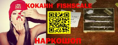 круглые Кинель