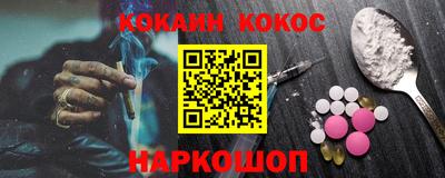 круглые Кинель