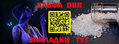 круглые Кинель