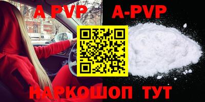 круглые Кинель