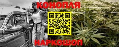 спайс Кимры