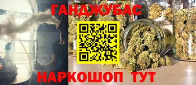 apvp Кингисепп