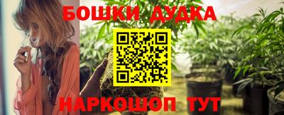 круглые Кинель