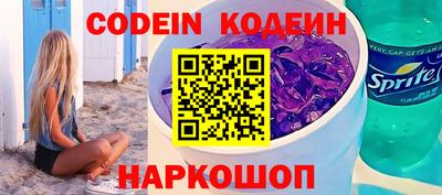круглые Кинель