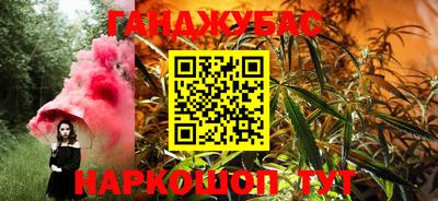 спайс Кимры