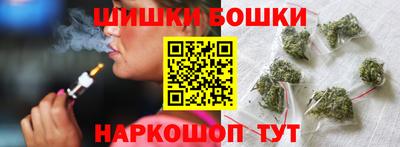 спайс Кимры