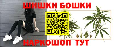 спайс Кимры