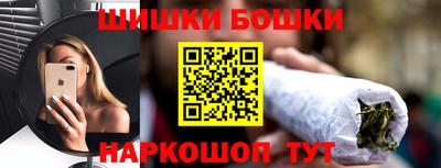 круглые Кинель