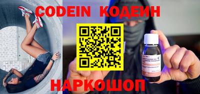спайс Кимры