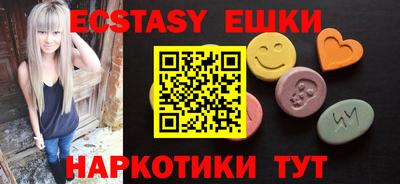круглые Кинель