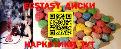 спайс Кимры