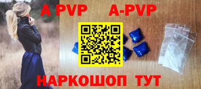 спайс Кимры