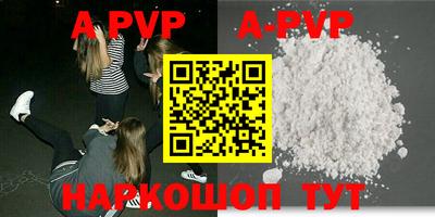круглые Кинель