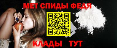 спайс Кимры
