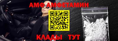 круглые Кинель