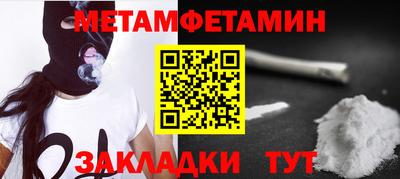 apvp Кингисепп