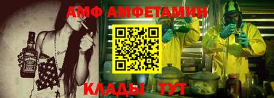 apvp Кингисепп