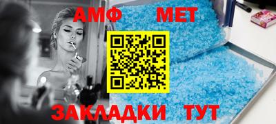 apvp Кингисепп