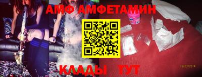apvp Кингисепп
