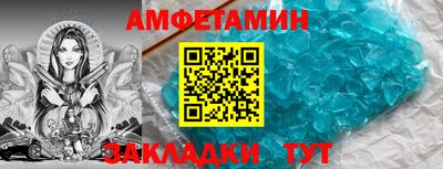 круглые Кинель