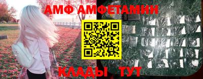 apvp Кингисепп