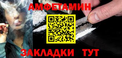 apvp Кингисепп