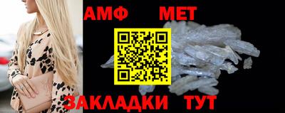 apvp Кингисепп
