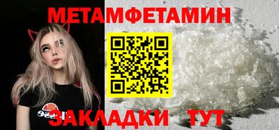 apvp Кингисепп