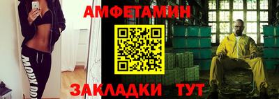 спайс Кимры