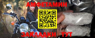 apvp Кингисепп