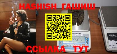 спайс Кимры